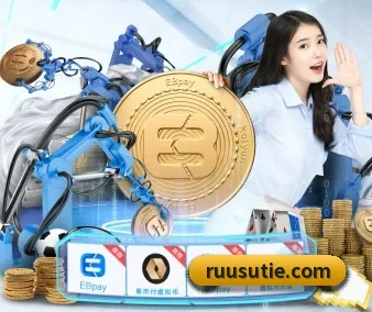 持续创新